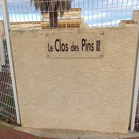 Avec Piscine Et Parking, Proche Des Commerces - Fr-1-387-189 Marseillan (Herault)
